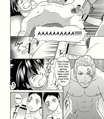 [CLUB-Z] Blackout (english) 026