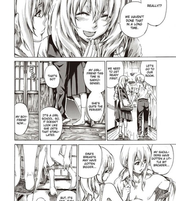Utsusemi Kouhen 002