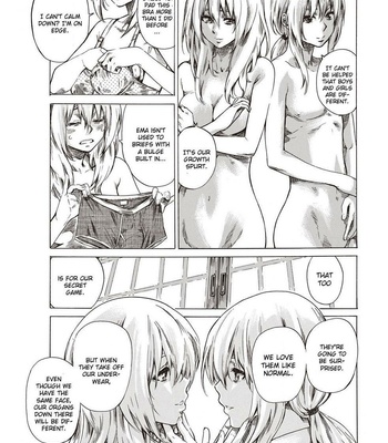 Utsusemi Kouhen 003