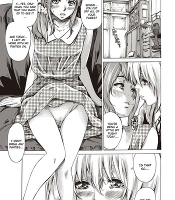 Utsusemi Kouhen 005