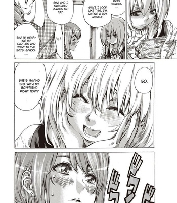 Utsusemi Kouhen 008