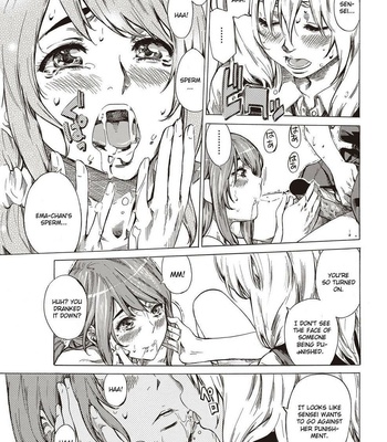 Utsusemi Kouhen 011