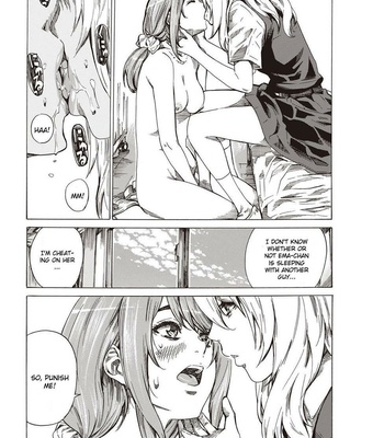Utsusemi Kouhen 012