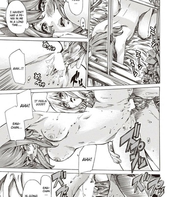 Utsusemi Kouhen 013