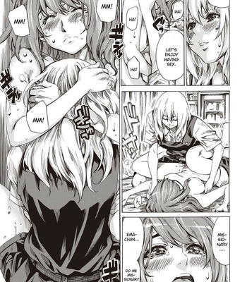 Utsusemi Kouhen 015