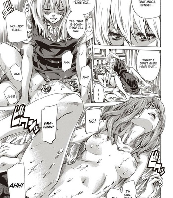 Utsusemi Kouhen 017