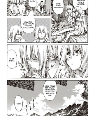 Utsusemi Kouhen 020