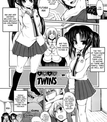 Ani + imouto = love 007