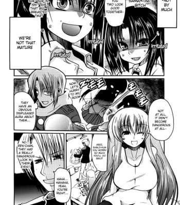 Ani + imouto = love 008