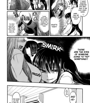 Ani + imouto = love 010