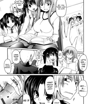 Ani + imouto = love 011