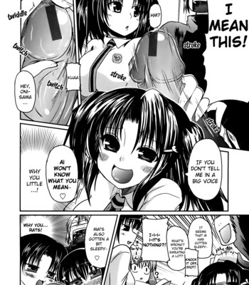 Ani + imouto = love 012