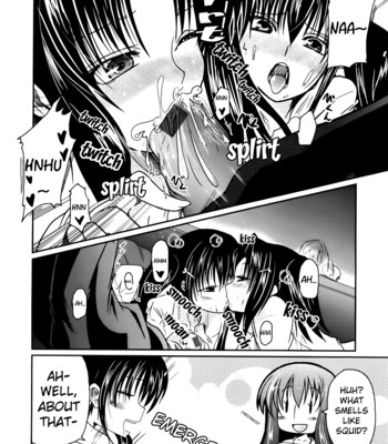 Ani + imouto = love 014