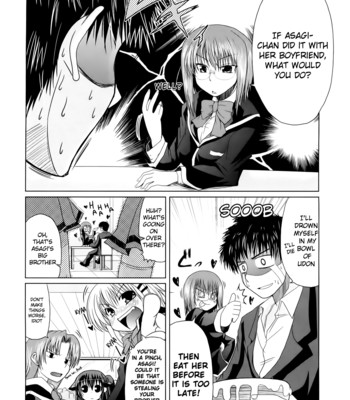 Ani + imouto = love 034