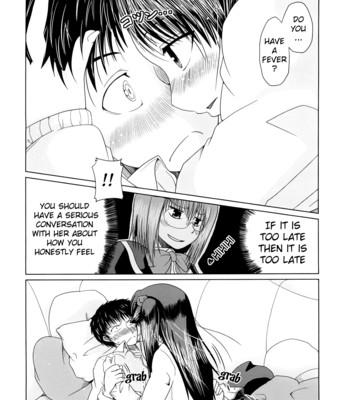 Ani + imouto = love 036