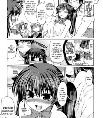 Ani + imouto = love 046
