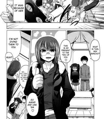 Ani + imouto = love 053
