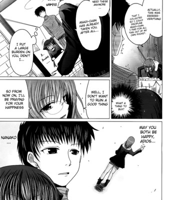 Ani + imouto = love 054