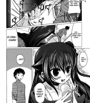 Ani + imouto = love 055