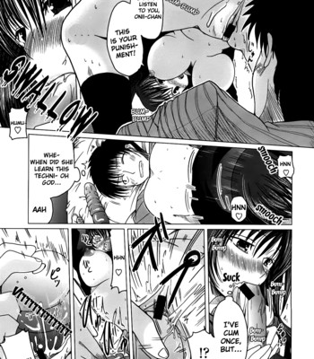 Ani + imouto = love 058