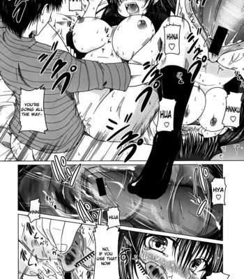 Ani + imouto = love 061
