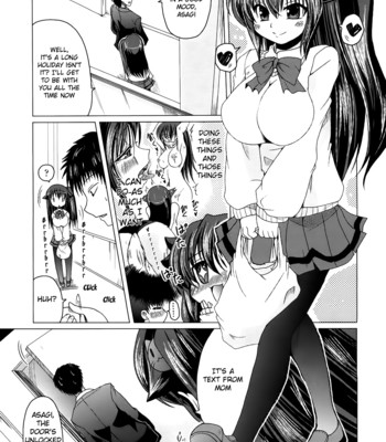 Ani + imouto = love 065