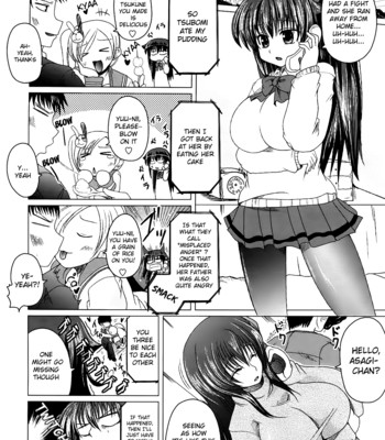 Ani + imouto = love 068