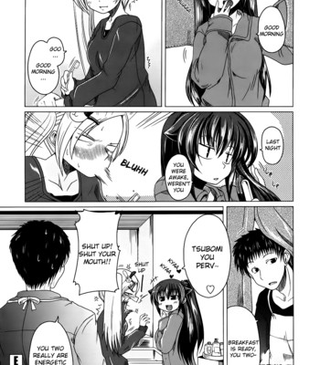 Ani + imouto = love 080