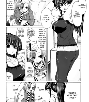 Ani + imouto = love 083