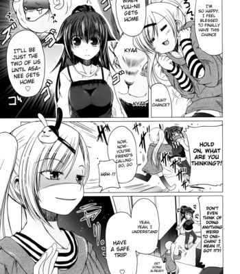 Ani + imouto = love 084