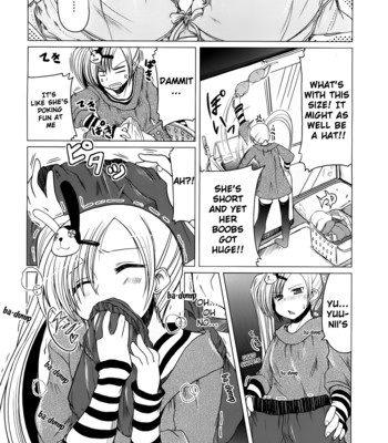 Ani + imouto = love 085