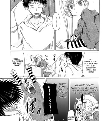 Ani + imouto = love 088