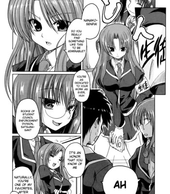 Ani + imouto = love 100