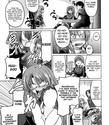 Ani + imouto = love 101