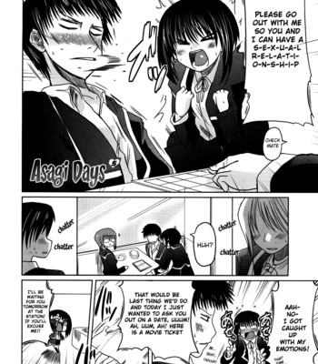 Ani + imouto = love 121
