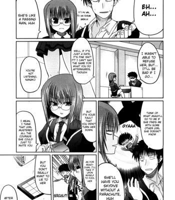 Ani + imouto = love 122