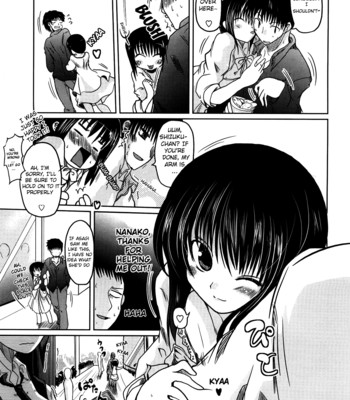 Ani + imouto = love 124