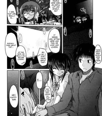 Ani + imouto = love 127