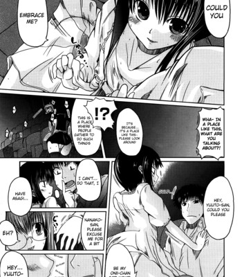 Ani + imouto = love 128