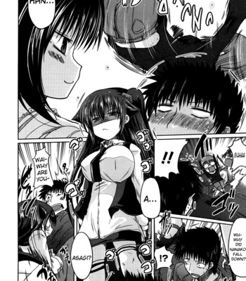 Ani + imouto = love 129