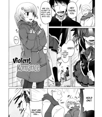 Ani + imouto = love 143