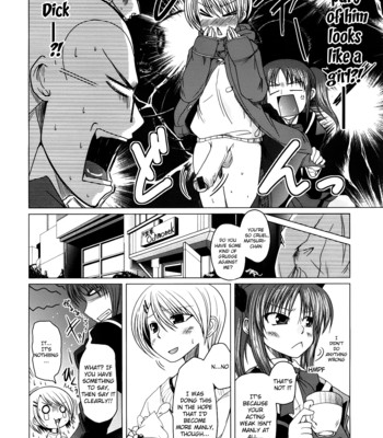 Ani + imouto = love 146