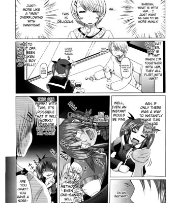 Ani + imouto = love 147