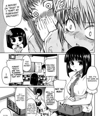 Ani + imouto = love 164