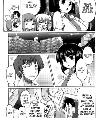 Ani + imouto = love 166