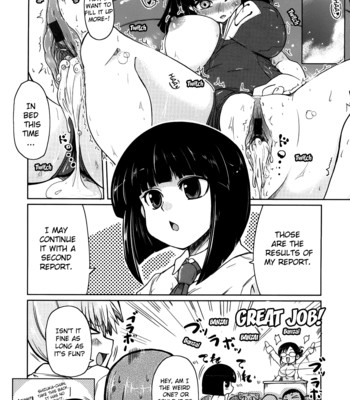 Ani + imouto = love 181