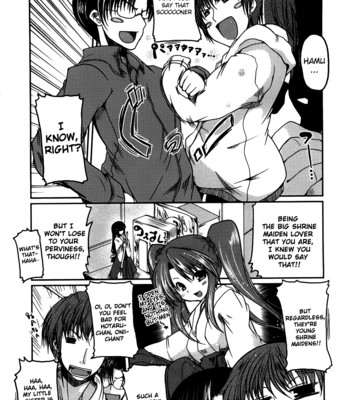 Ani + imouto = love 185