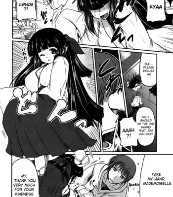 Ani + imouto = love 188