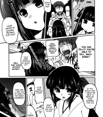 Ani + imouto = love 189