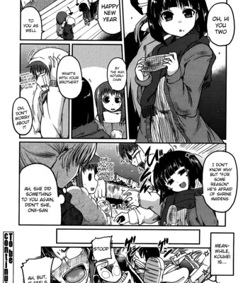 Ani + imouto = love 201